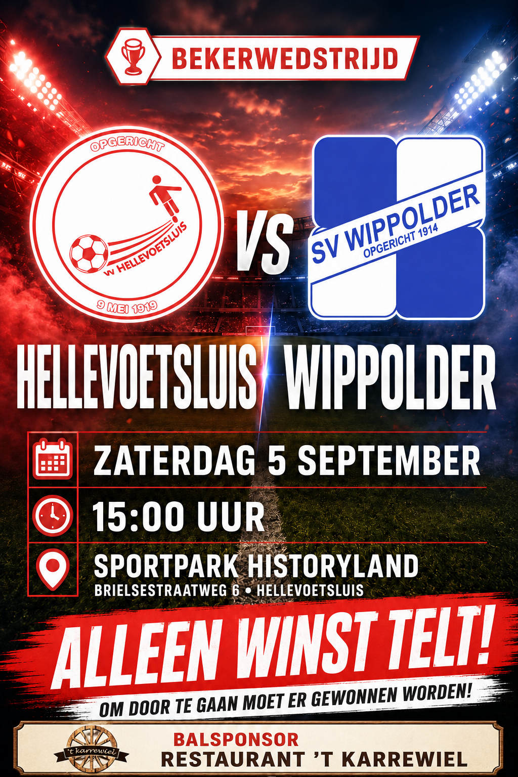 Zaterdag 5 september, aanvang 15.00 uur: Hellevoetsluis - Wippolder (Bekerwedstrijd)